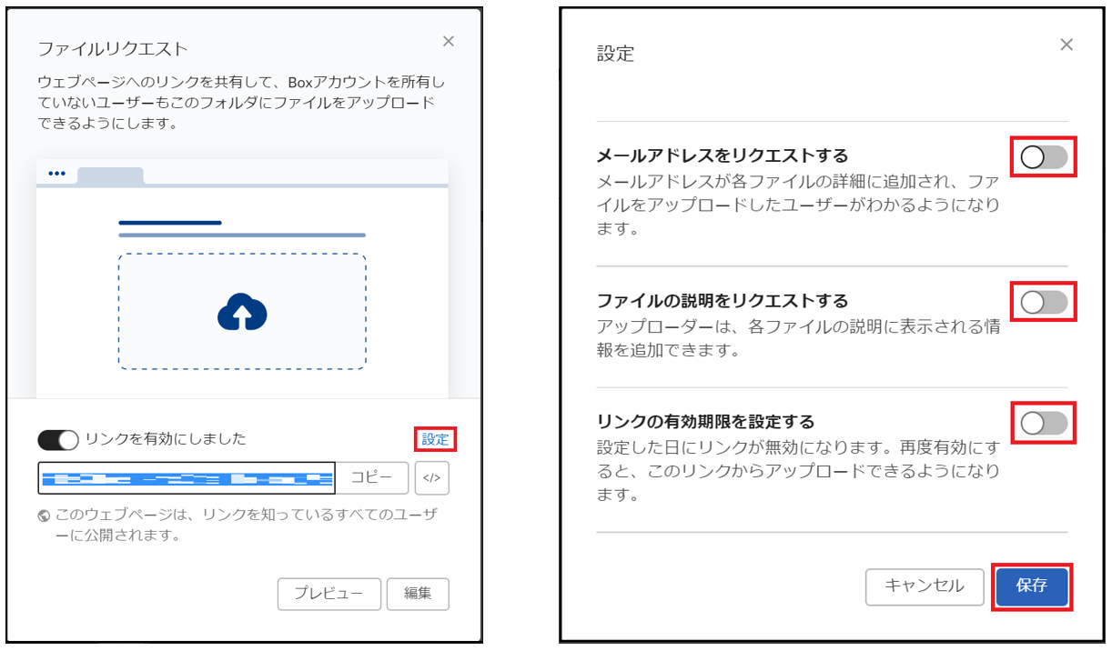 画像をダウンロード box drive 使い方 903848Box drive 使い方 Jozirasutox4cr