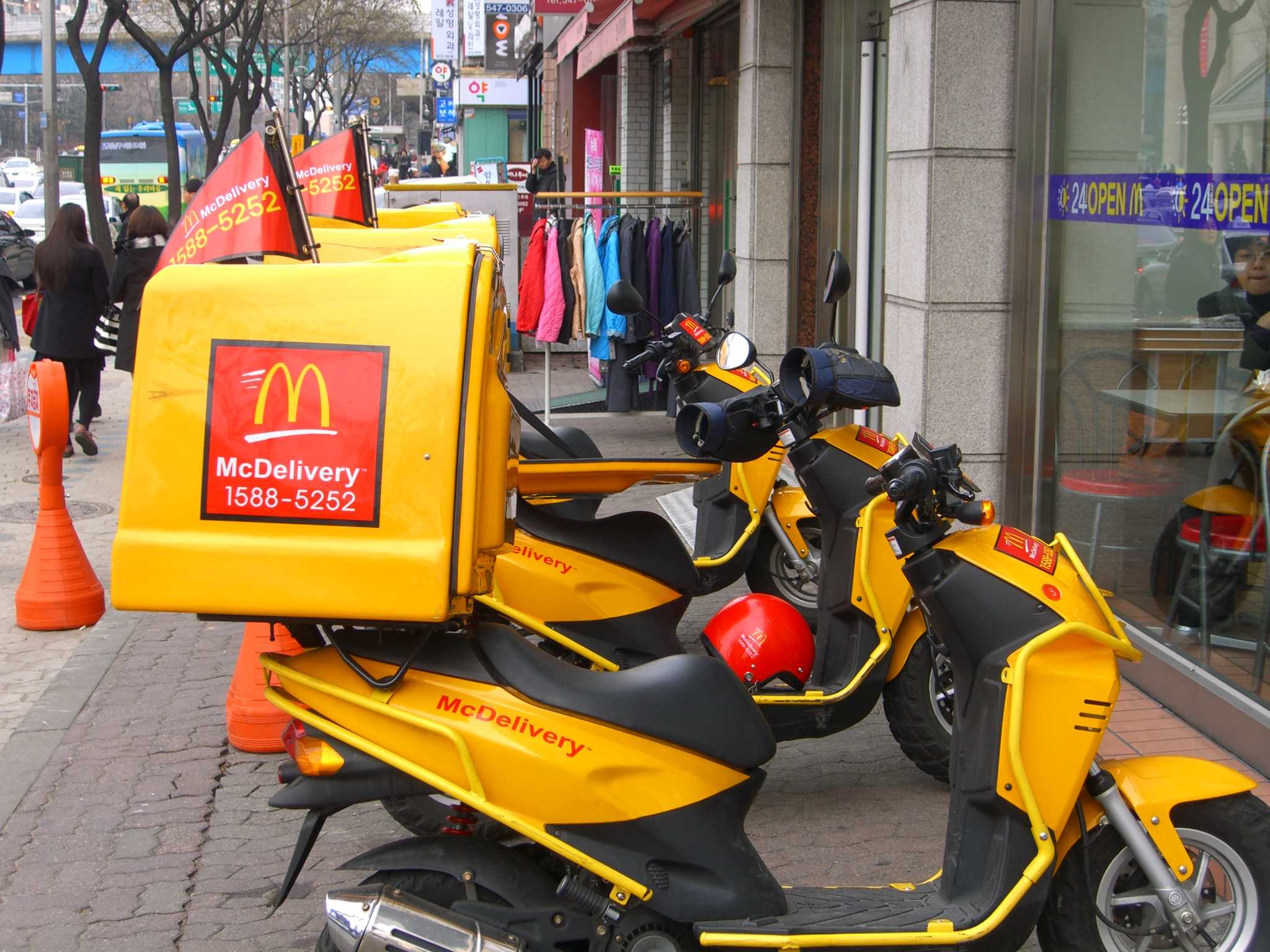 McDonald's homedelivery service is coming to the UK this summer