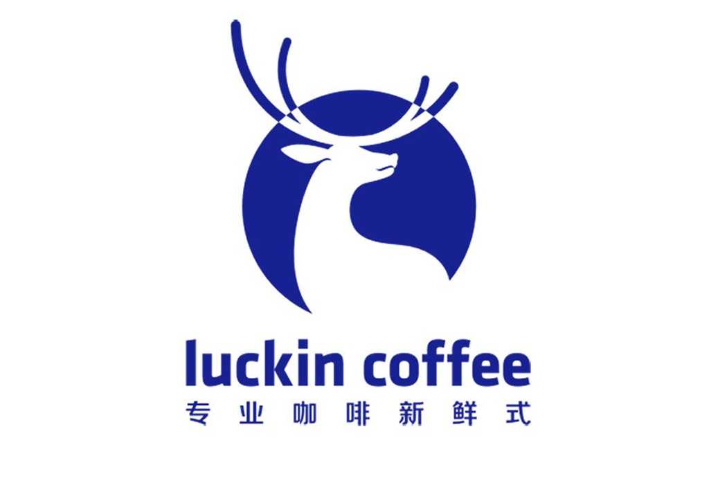 The 7 Best Coffee Stocks to Buy in September 2024!