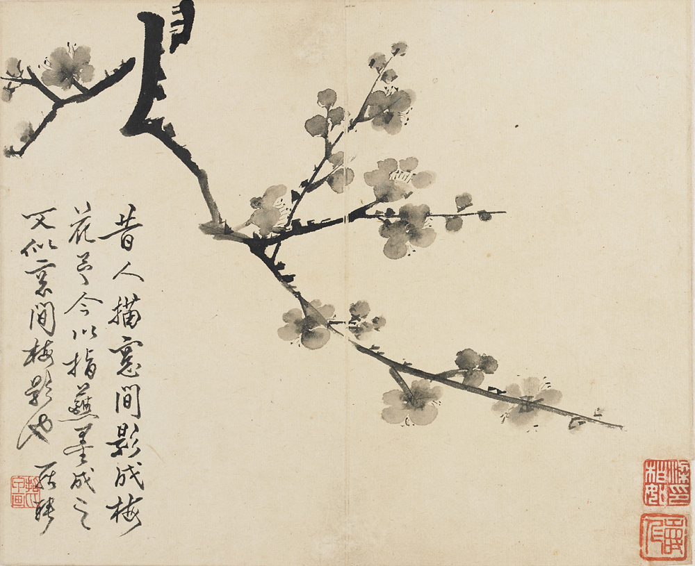 Plum Blossom Paintings Chinese Painting China Online Museum