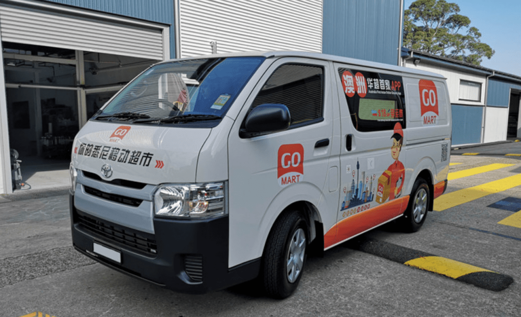 Sydney Van Wraps Concept Wraps