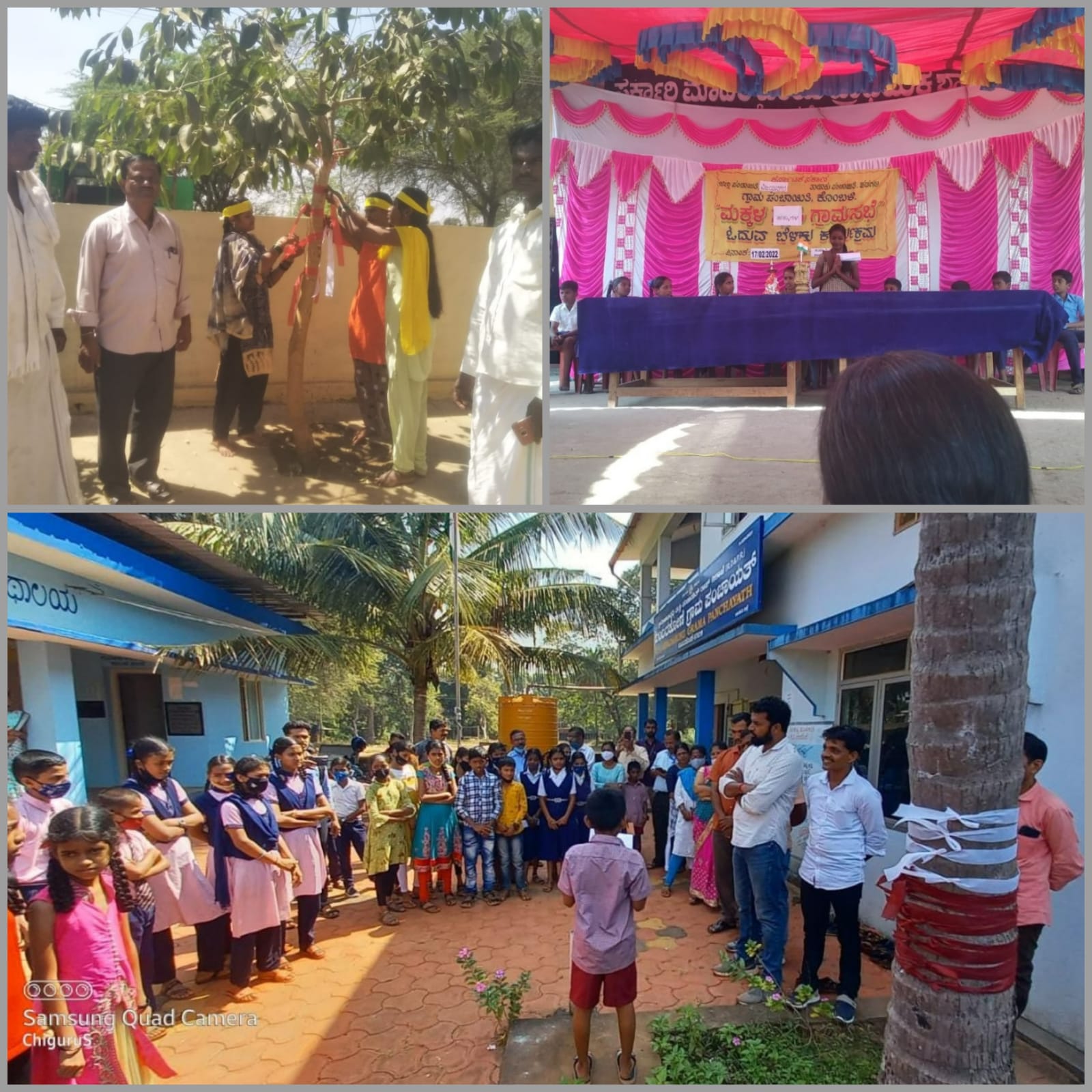 Born With Rights…We will exercise them! Makkala Gram Sabhas in