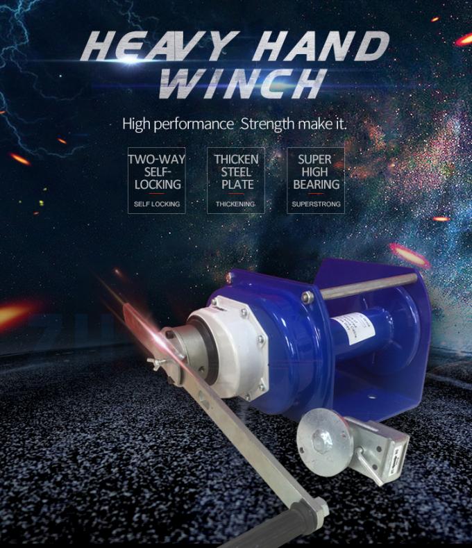 0.5T Heavy Duty Manual Anchor Winch / Winch Drum Brake With Self Locking Brake