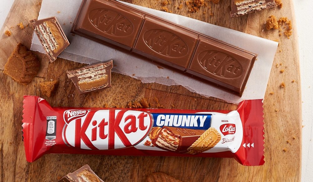 Kit Kat Chunky Lotus Biscoff Milk Chocolate Bar 42g