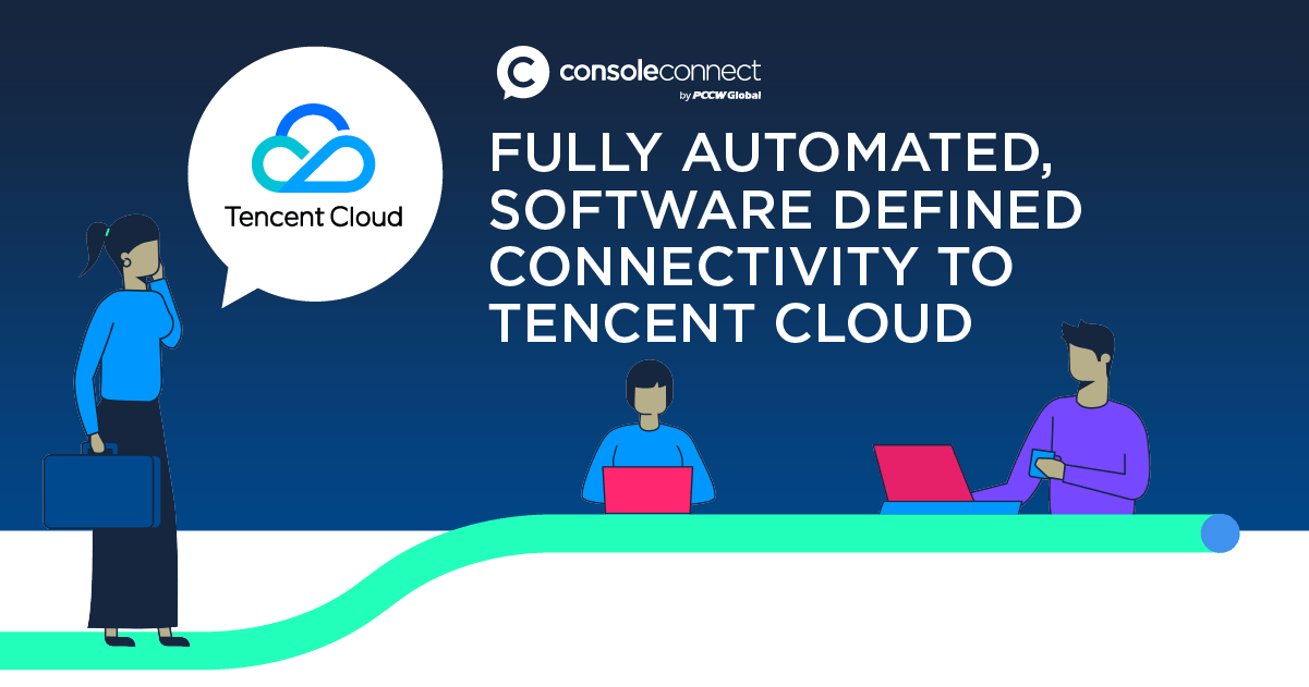 Connect to Tencent Cloud Console Connect