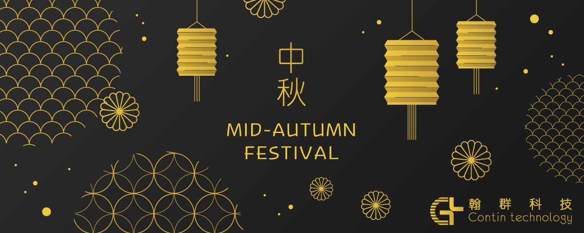 MIDAUTUMN FESTIVAL 2020 Contin