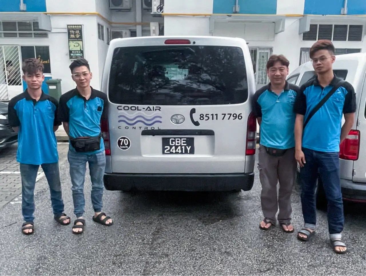 Home Cool Air Control