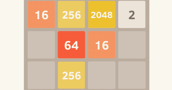 2048 Play Online Now at Coolmath Games