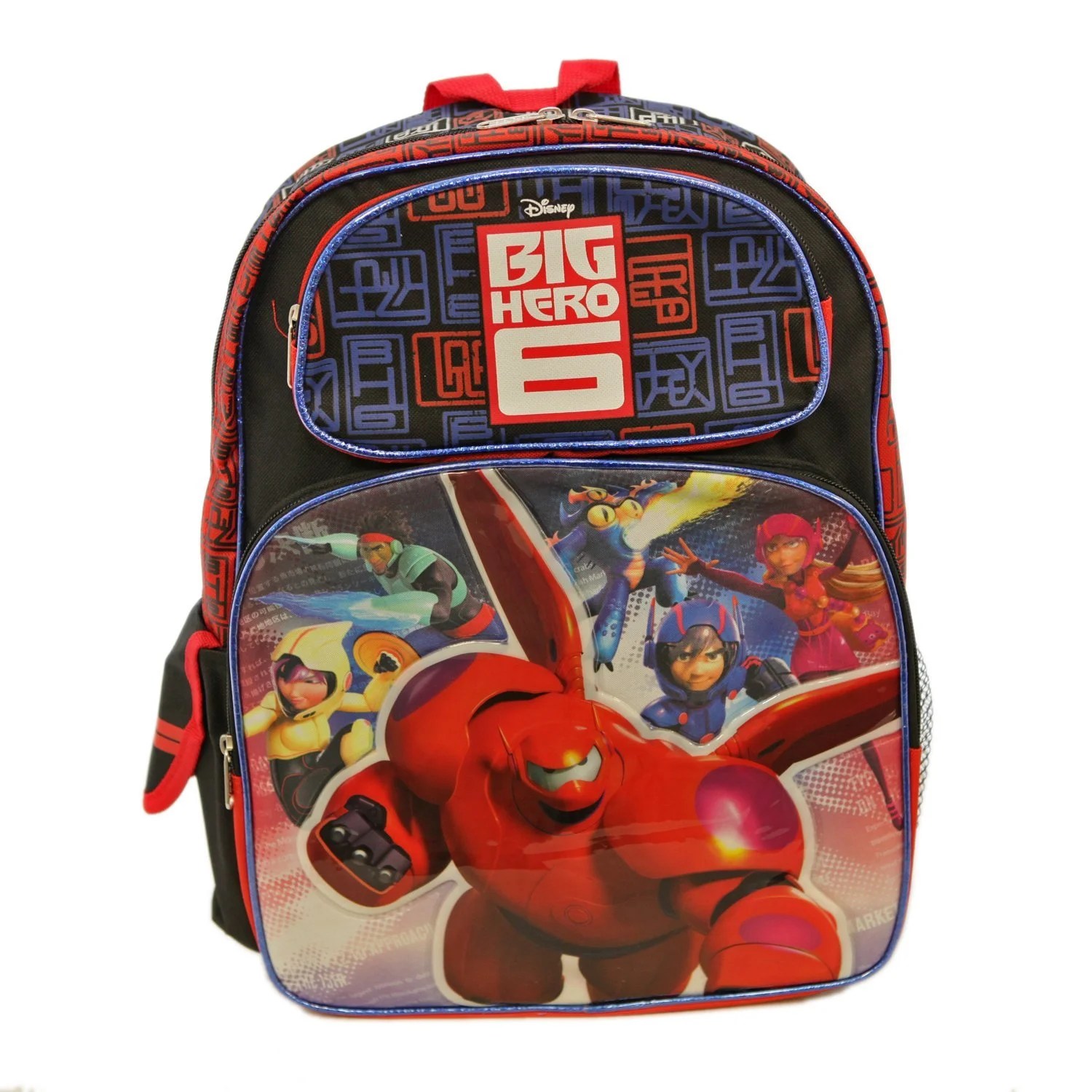 Big Hero 6 Backpack and Lunch Bags Cool Stuff to Buy and Collect
