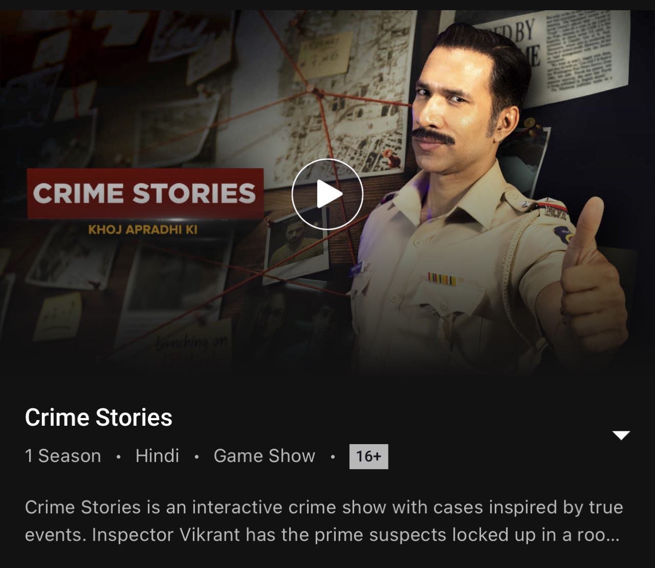 Flipkart Crime Stories Quiz Answers 14th August Win Assured Prizes Khoj Apradhi Ki