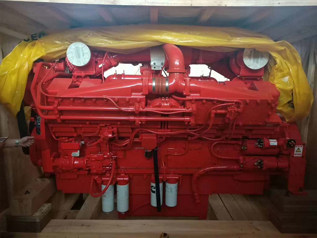 Cummins KTTA50C2000 COOPAL