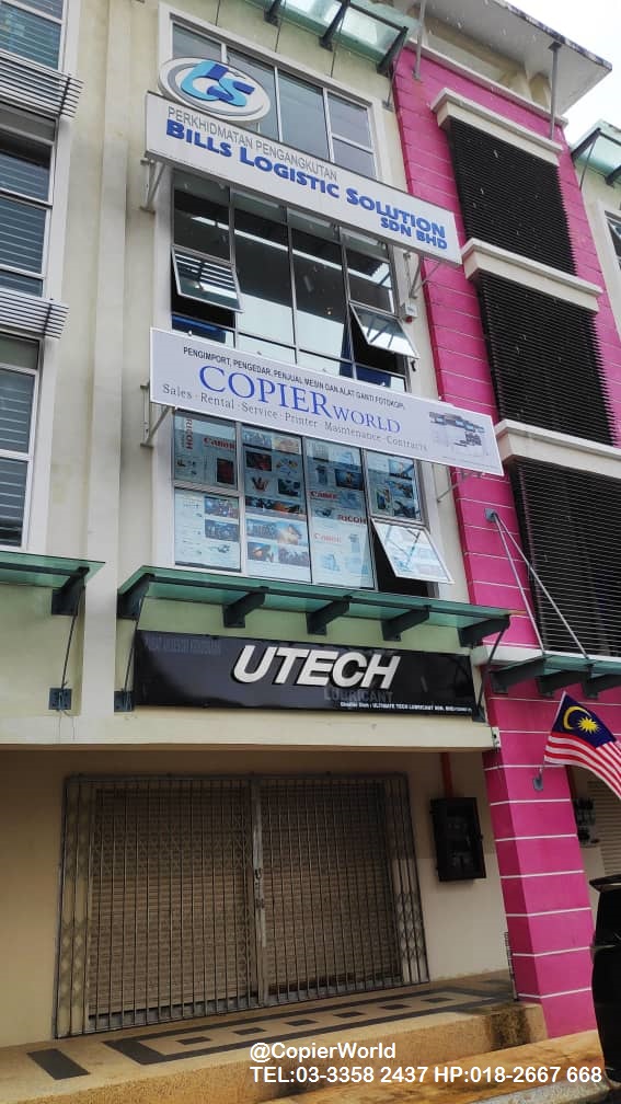About Us Copier world Malaysia Copier World Malaysia