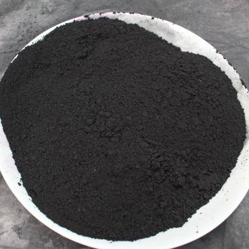 Graphite Price Per Kg Graphite Powder Price Yosoar
