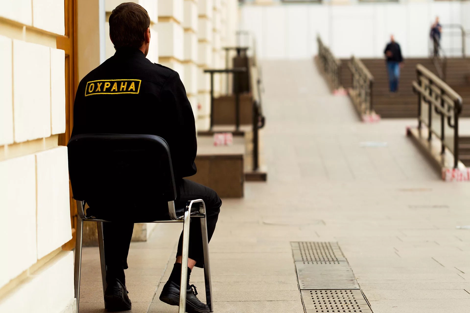 Benefits of Hiring Security Guard in Real Estate in the Philippines