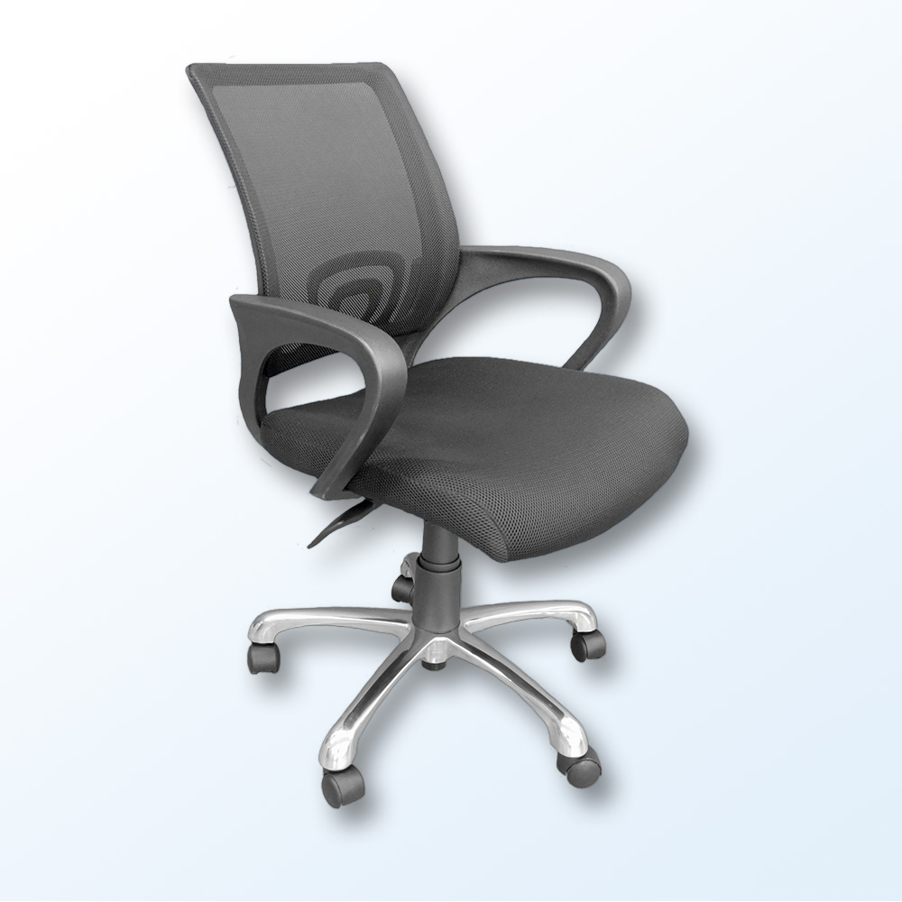 Atlantic Task Chair Correction Enterprises