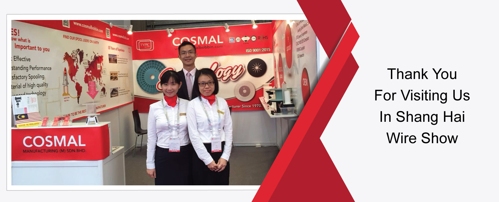 Cosmal Manufacturing (M) Sdn Bhd Plastic Injection Molding Malaysia