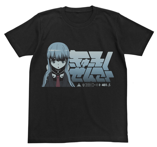 きゅーそくせんこー。 蒼き鋼のアルペジオ -アルス・ノヴァ- メンタルモデル イオナ [キューズQ] | イオナ, 蒼き鋼のアルペジオ, アルス きゅーそくせんこーTシャツ [蒼き鋼のアルペジオ -アルス・ノヴァ-] | キャラクターグッズ＆アパレル製作販売のコスパ｜Cospa | Cospa,Inc.