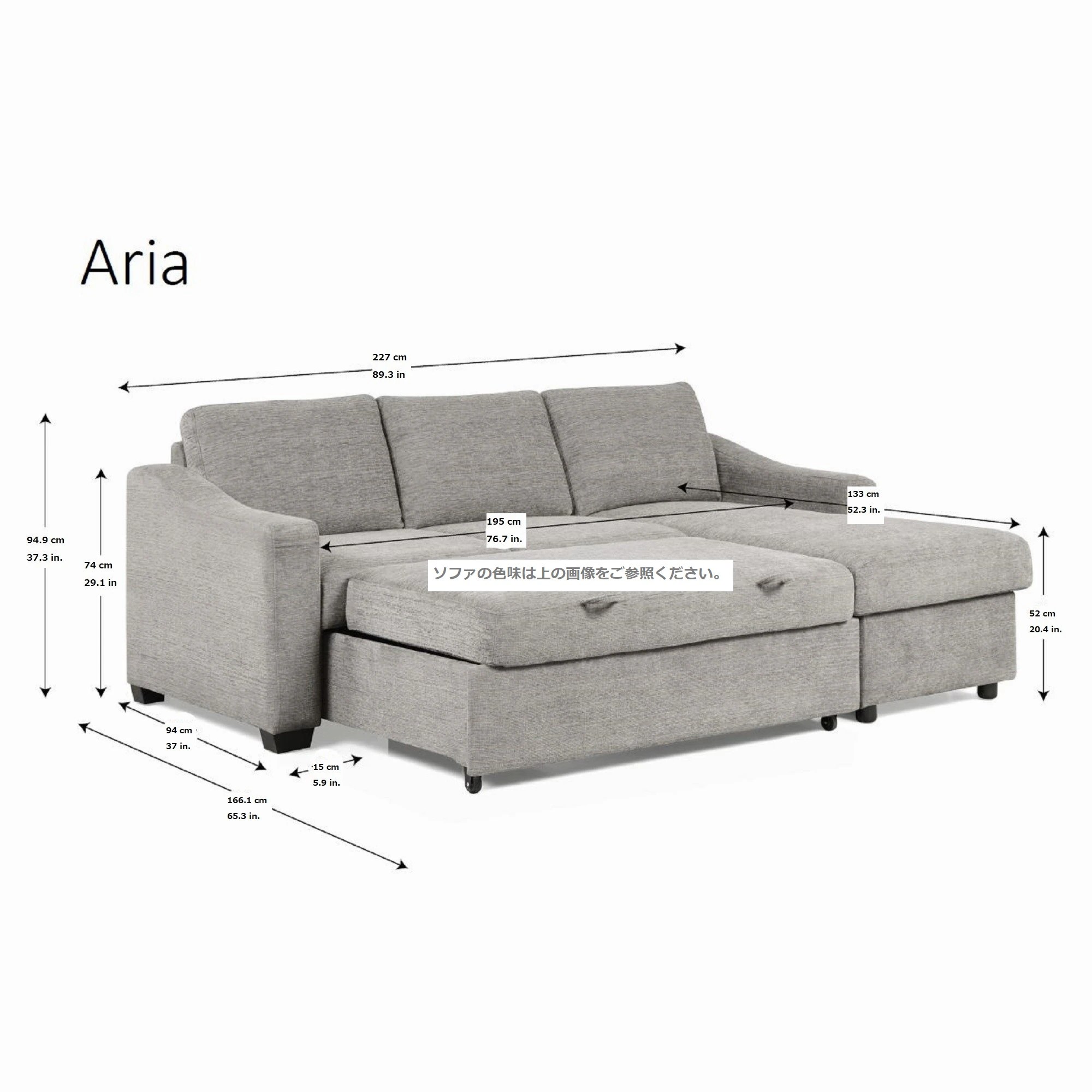 キャンセルでました！期間限定格安出品 コストコ ソファーベッド クリーニング済み ソファセット