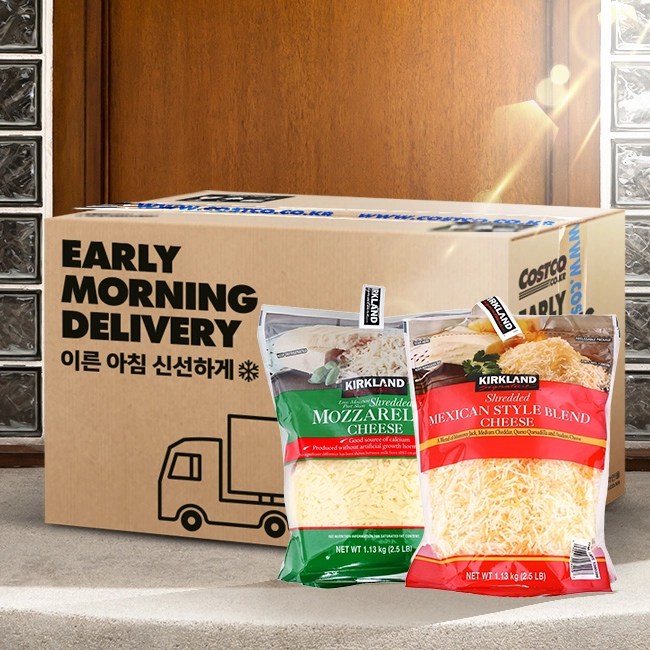 코스트코 코리아