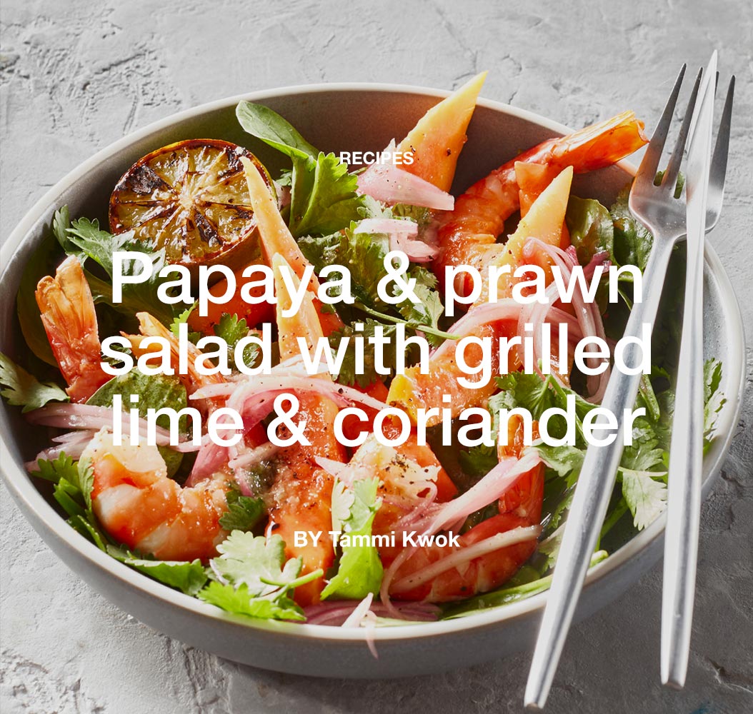 Prawn and papaya salad with grilled lime and coriander Costco Australia