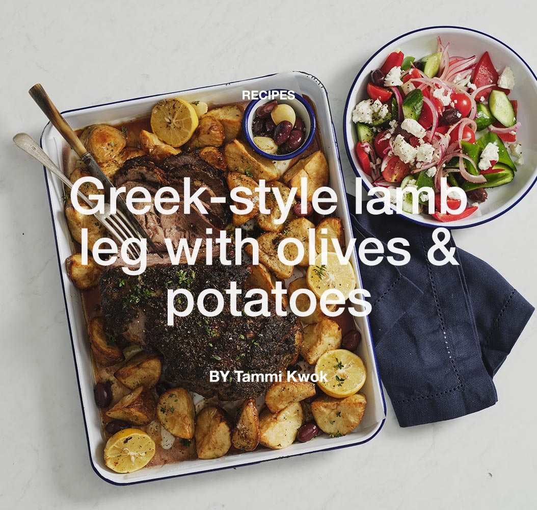 Greekstyle lamb leg with olives & potatoes Costco Australia