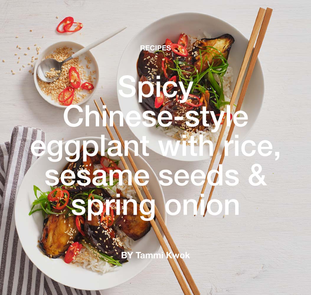 Spicy Chinesestyle eggplant with rice, sesame seeds and spring onion