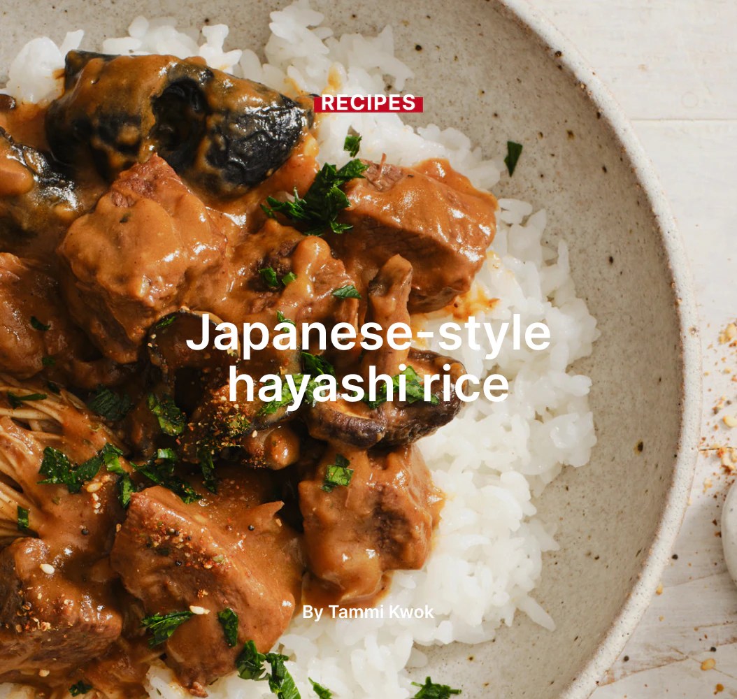 JapaneseStyle Hayashi Rice Costco Australia
