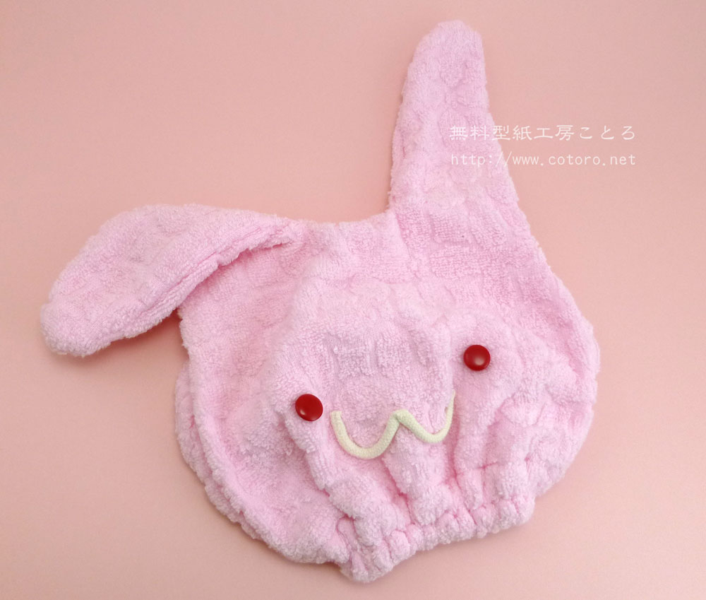 8+ タオル 生地 ぬいぐるみ 作り方 Article