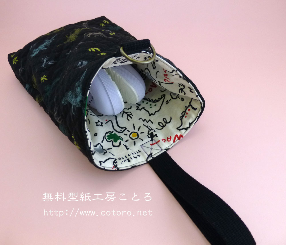 [最も共有された！ √] 小学校 上履き入れ 作り方 495178小学校 上履き入れ 作り方 簡単