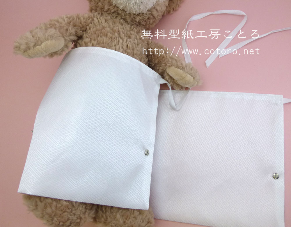 作り方☆「裾除け（すそよけ）・巻きスカート」Sサイズシェリーメイ等の縫いぐるみに 無料型紙工房ことろ