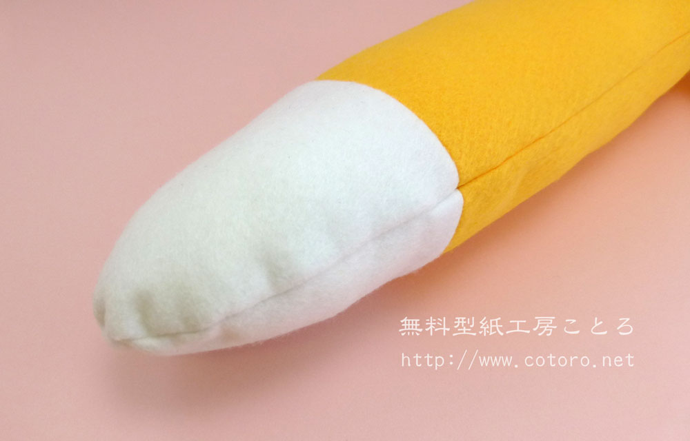 10+ 尻尾 作り方 References