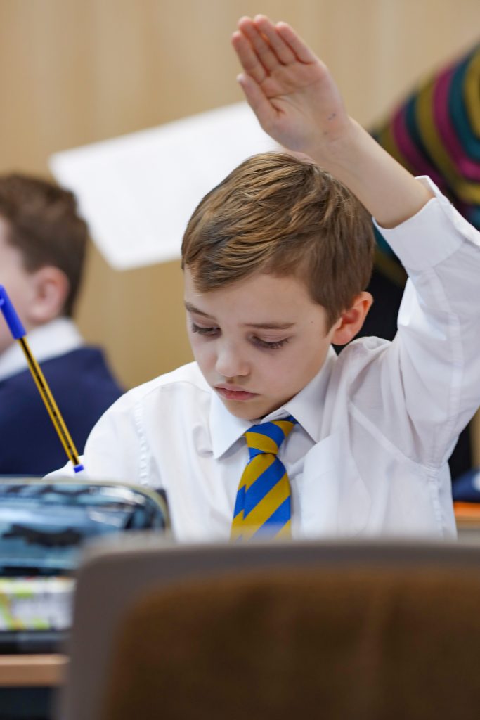 Lower Key Stage Two Coupals Primary Academy