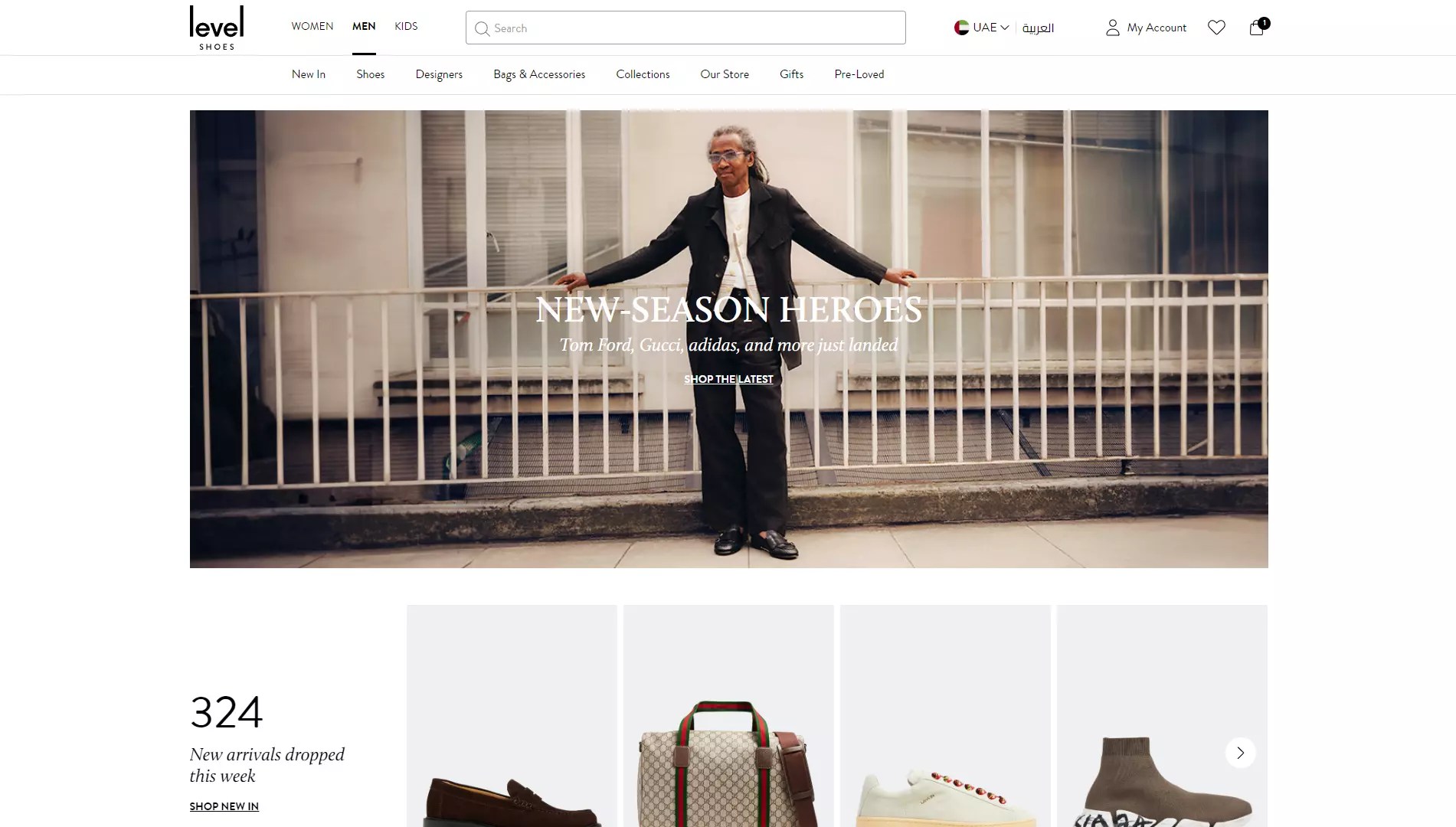 Level Shoes Gulf Countries ShopYub Coupons Code