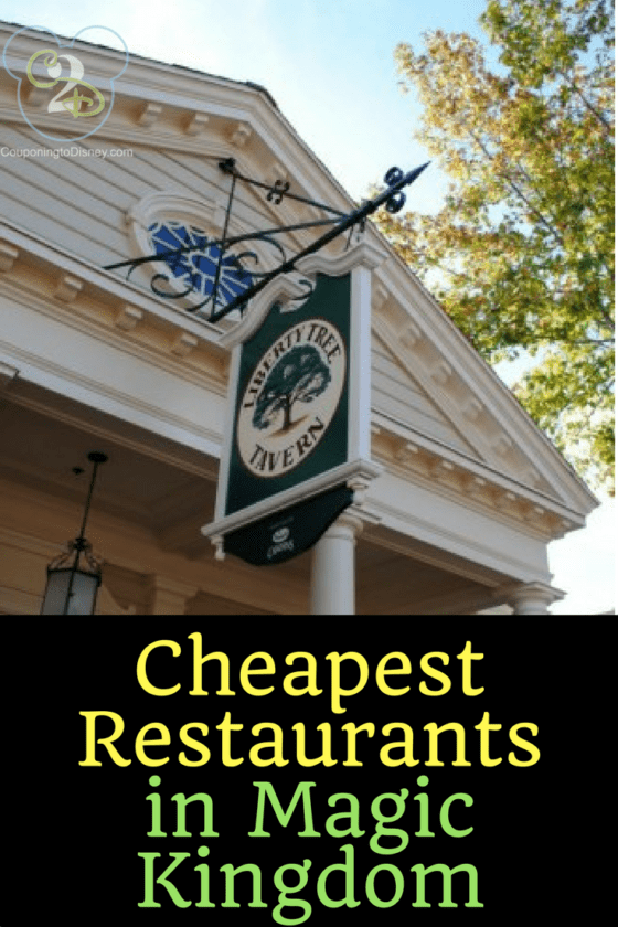Cheapest Restaurants in Magic Kingdom