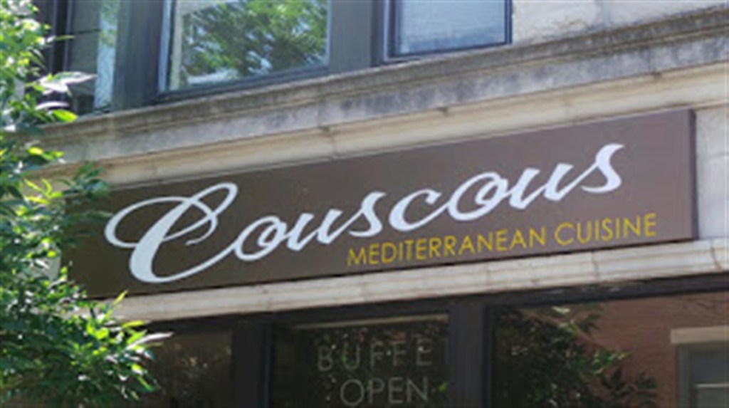 Couscous Restaurant CousCousWorld