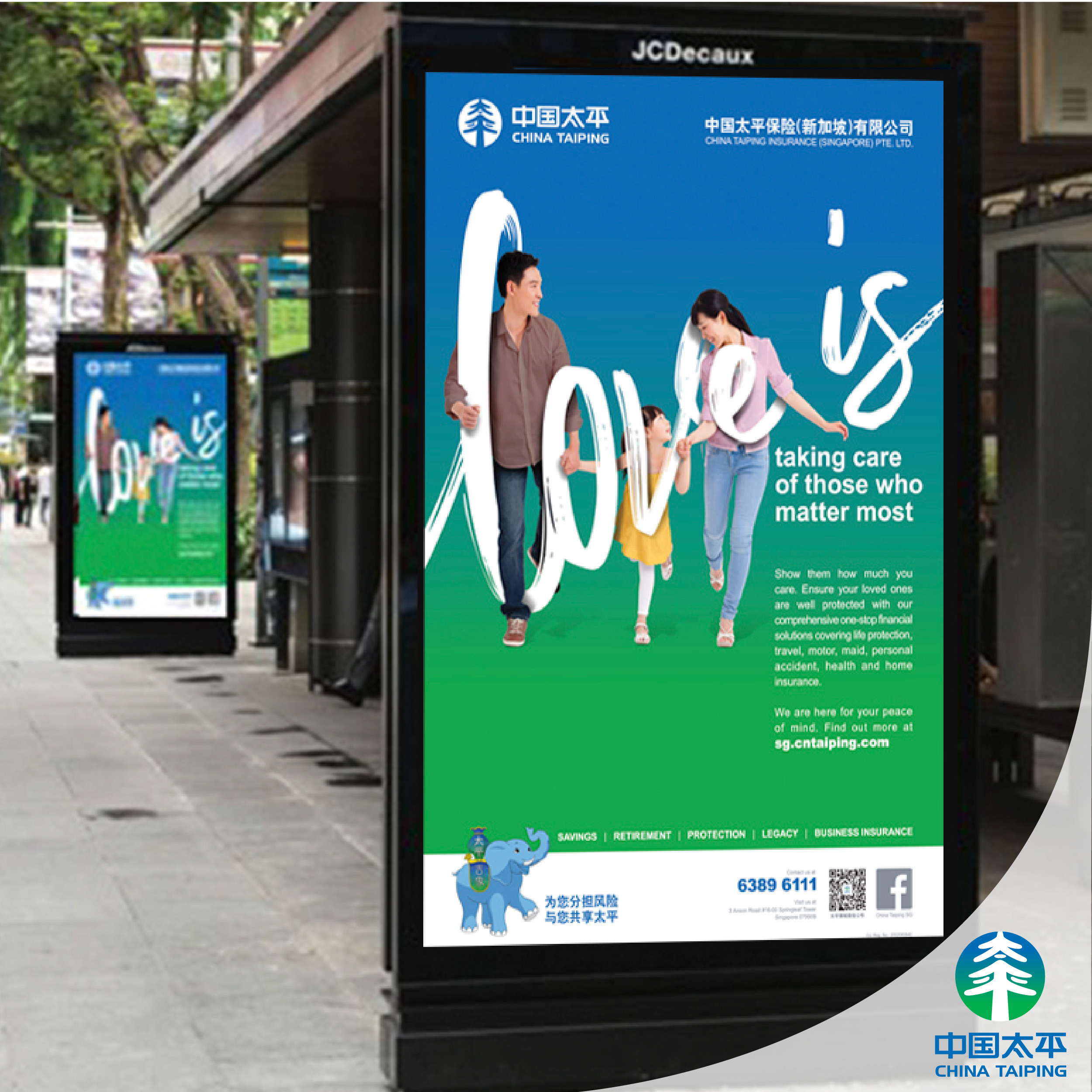 China Taiping (Singapore) Launches New Brand Campaign