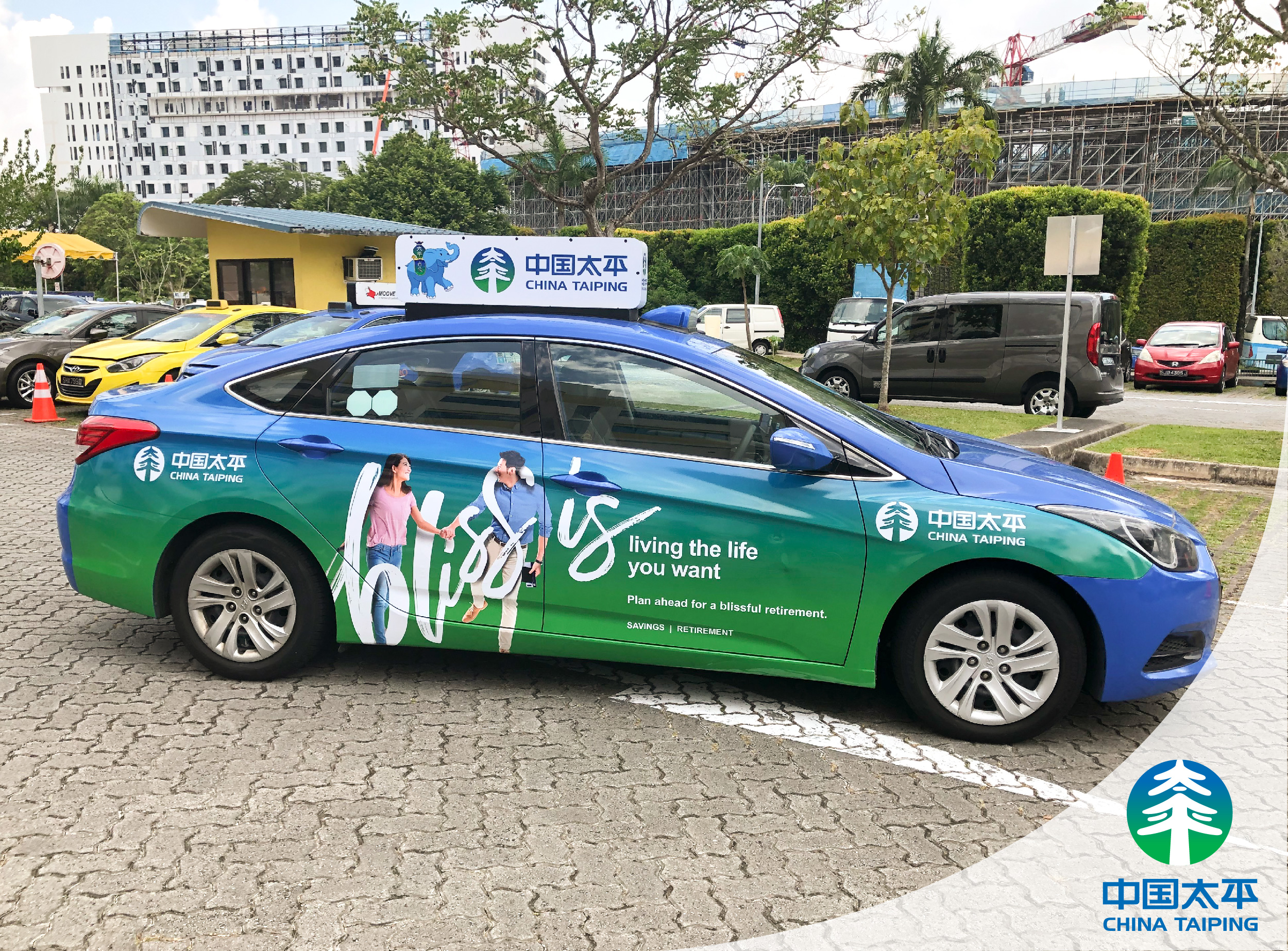 China Taiping (Singapore) Launches New Brand Campaign