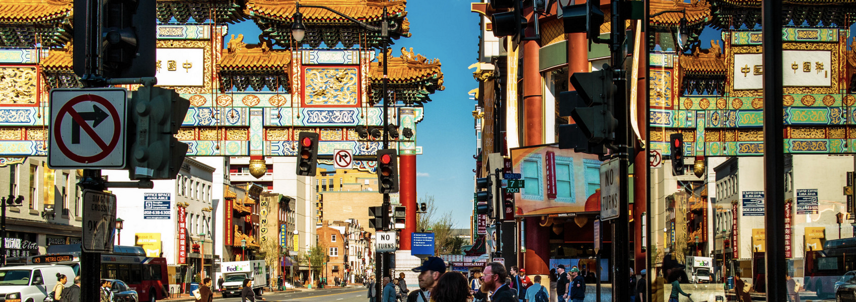 Chinatown DC Real Estate Agents & Chinatown, Washington DC Homes and