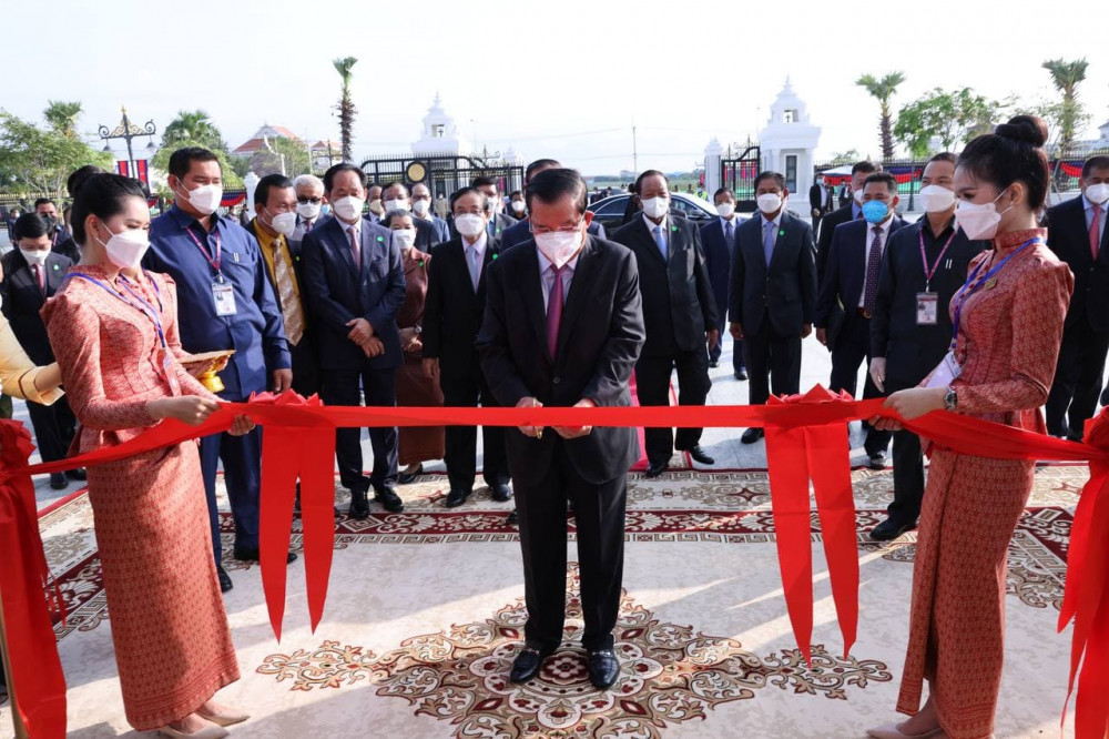 Ministry of Land Management’s New Office Building Officially