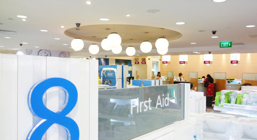 Changi General Hospital Pharmacy – Cream