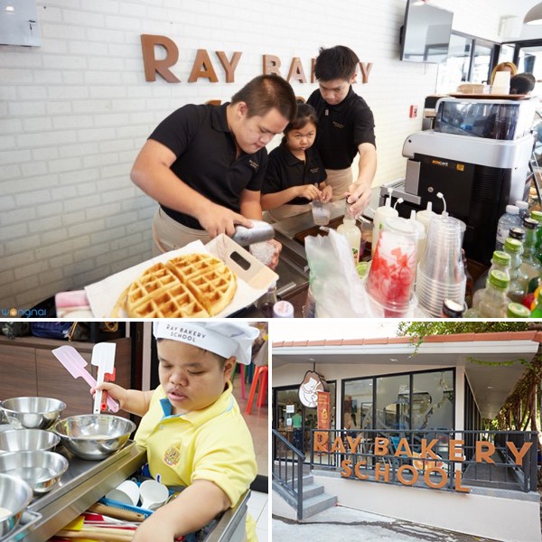 Half n’ Half Bakery ร้านเบเกอร์รี่สร้างอาชีพ สร้างชีวิตให้คนพิการ