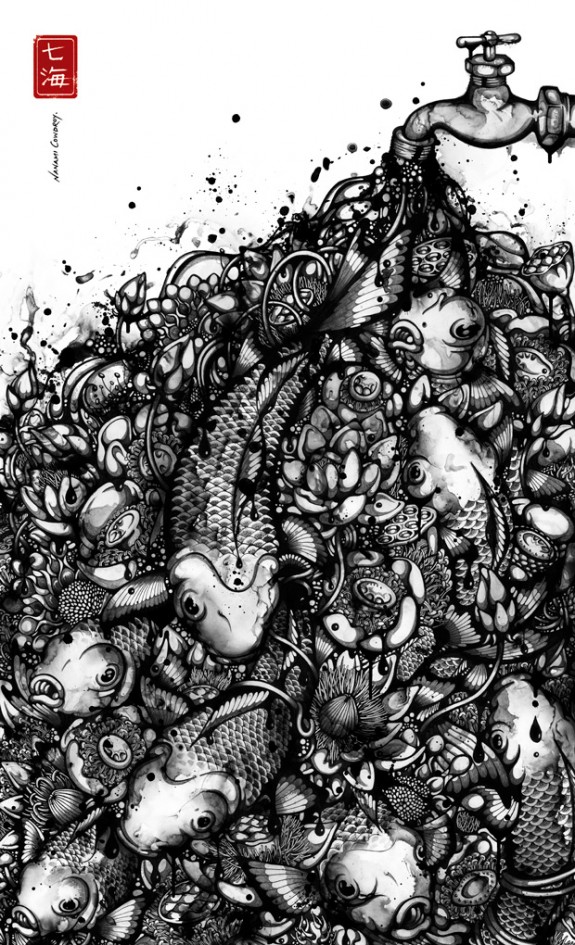 Striking ink illustrations by Nanami Cowdroy Striking ink illustrations by Nanami Cowdroy