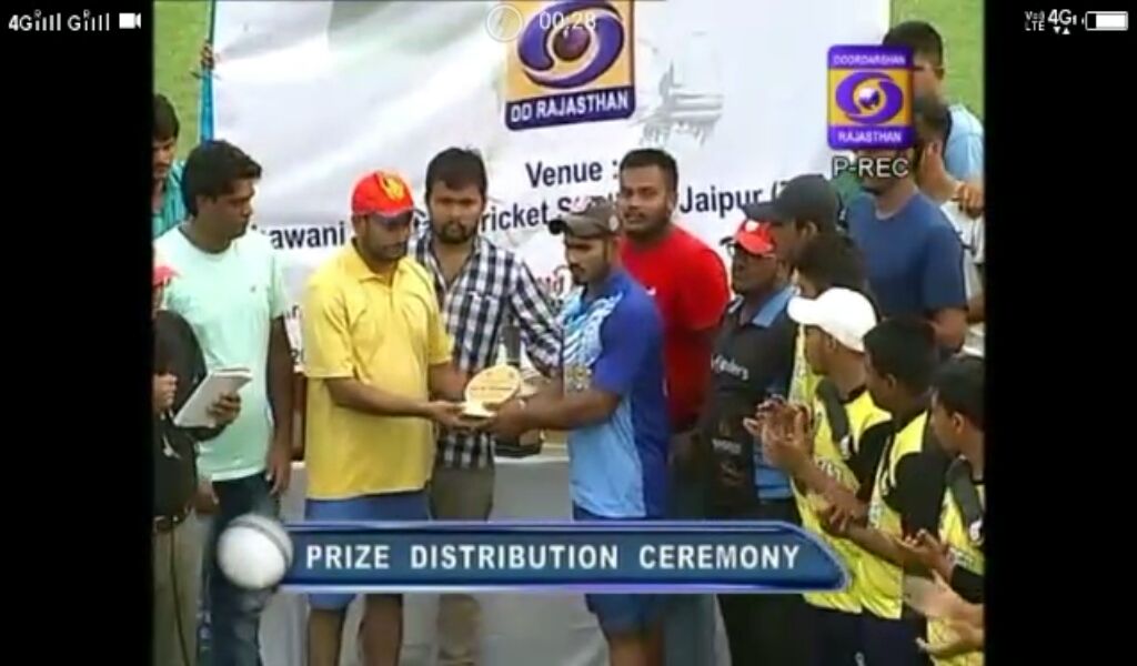 Prize Distribution Ceremony