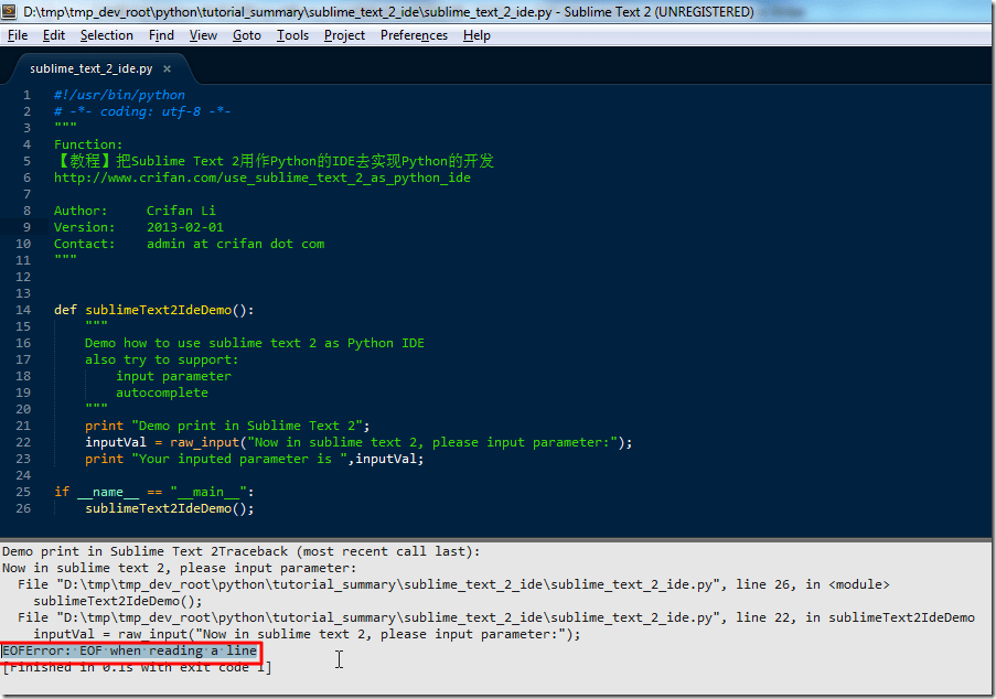 EOFError EOF when reading a line 在路上