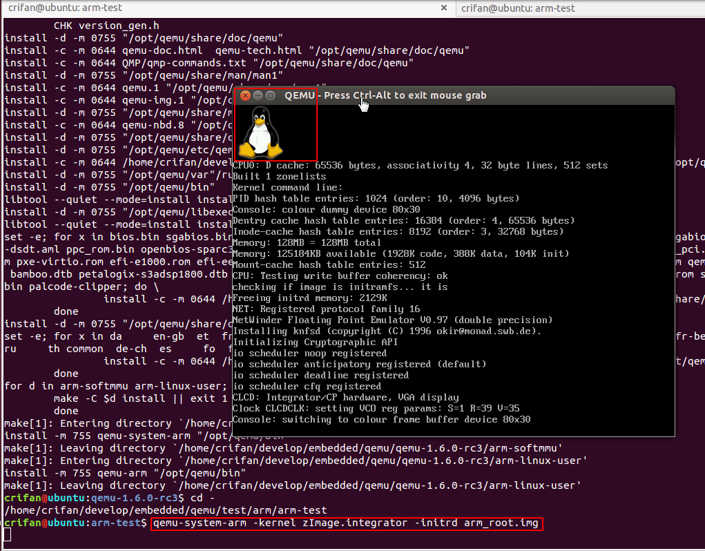 【记录】尝试用QEMU模拟ARM开发板去加载并运行Uboot，kernel，rootfs 在路上