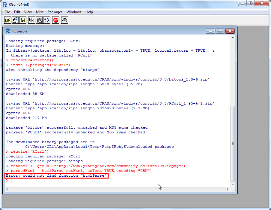 【已解决】R语言出错：Error could not find function "htmlParse" 在路上