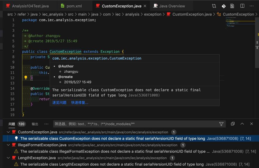 【已解决】Java代码警告：The serializable class does not declare a static final