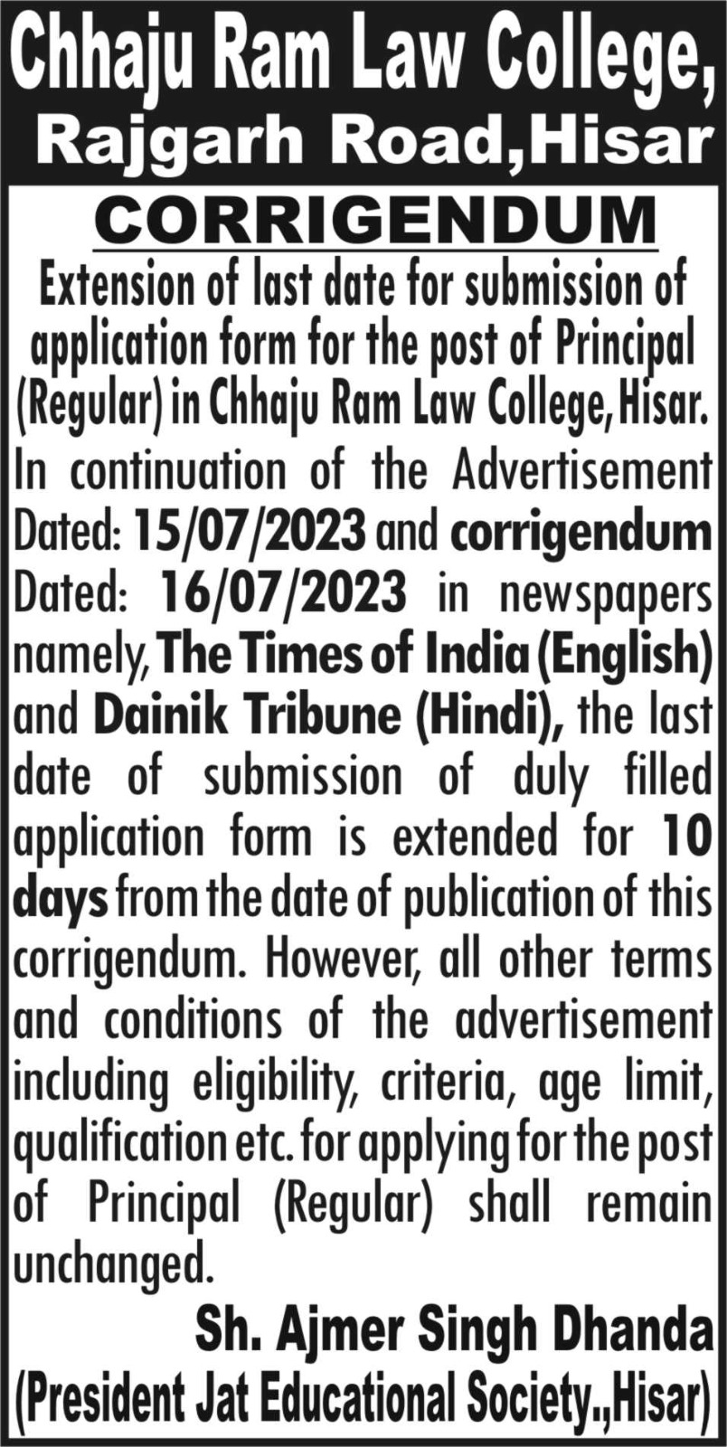 C. R. Law College, Hisar