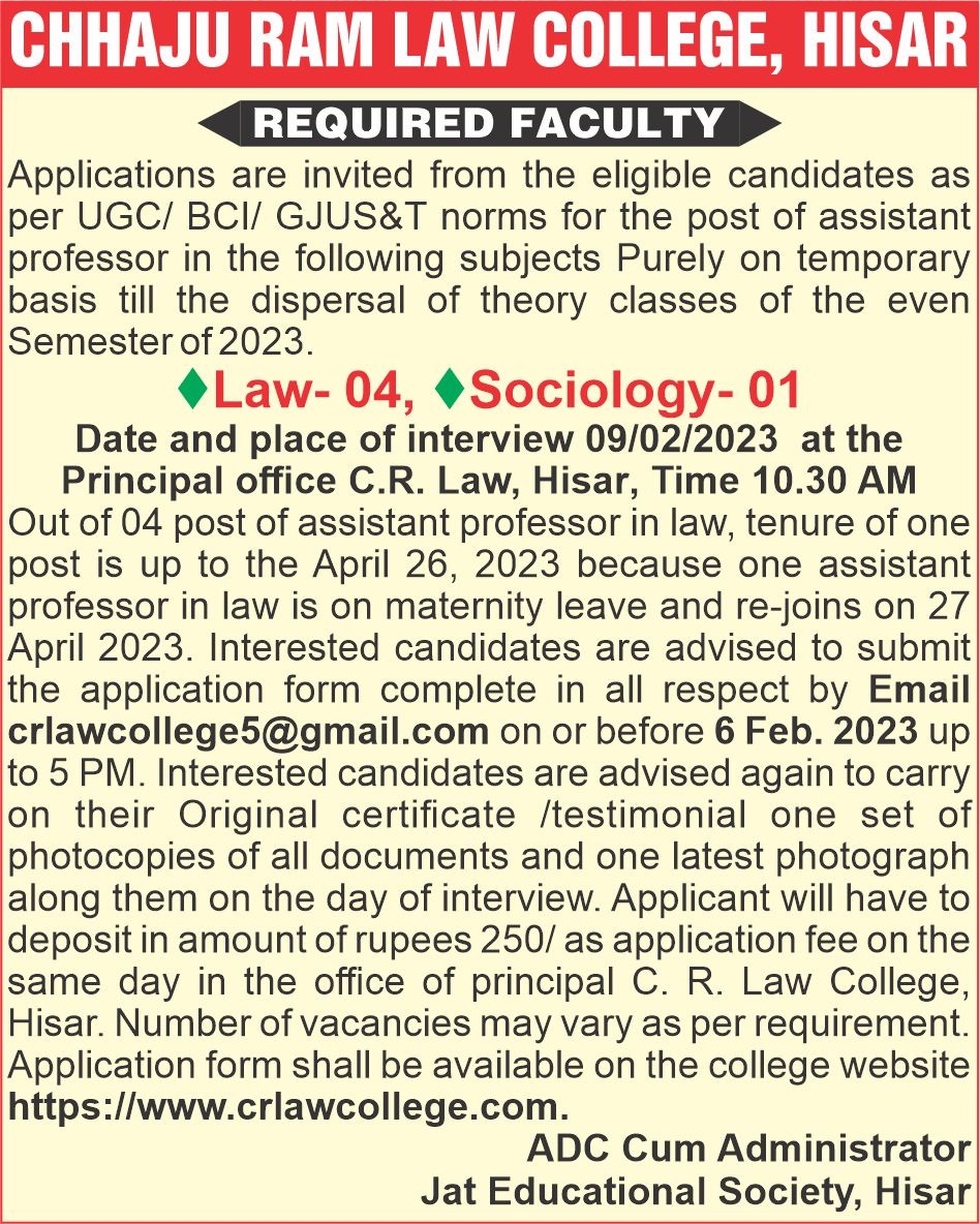 C. R. Law College, Hisar