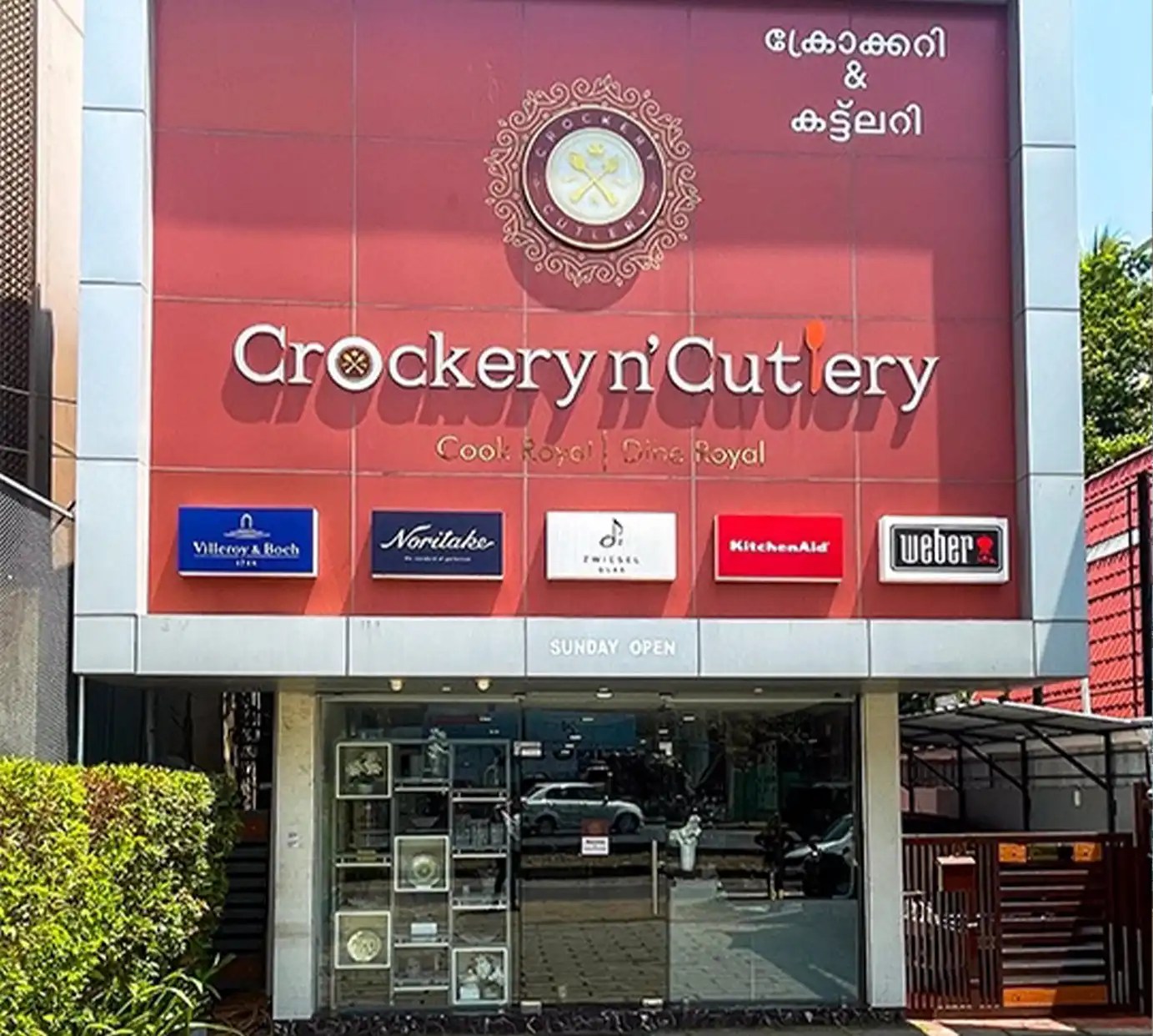 Buy Perfect Housewarming Gifts at Crockery & Cutlery Kochi